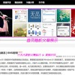 手机word文件下载